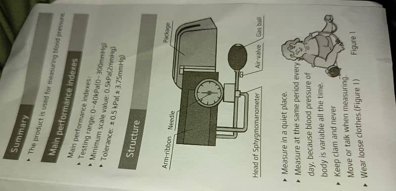 Sphygmomanometer Android (Manual) 5