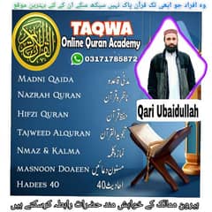 Online Quran Academy