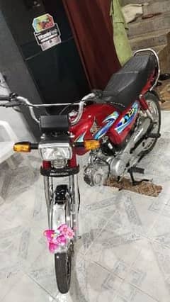 Honda Cd 70 2024 read ad