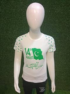 Pakistan independence Day printed t-shirt