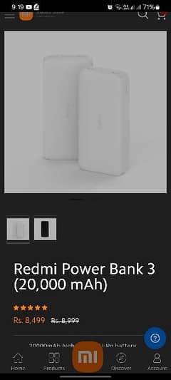 Power bank 20000mh