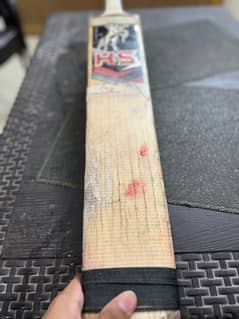 Hard ball HS original 2 star edition bat English willow