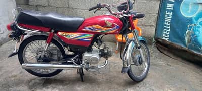 honda 70 home use bike