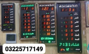 Digital Wall Clock Jamaat Time Clock Digital Prayer Clock Namaz Clock