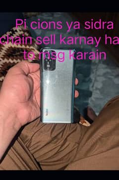 Pie coins and sidra chain buyer