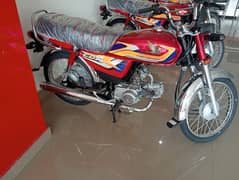 Honda CD 70 2025