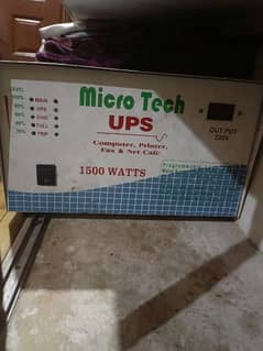 ups 1500 watts condition 10 of 10 double battery micro Original Copper