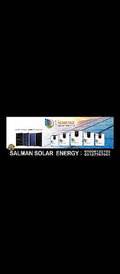 Gabitaz Solar Inverter 1 kw, 2 kw,3,4,6,8,10kw