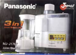 juicer blender grinder 3 in1