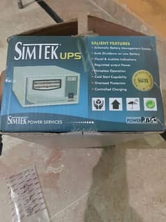 Simtek ups