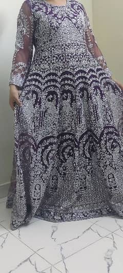 New Maxi