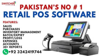 Retail POS/Accounting Software/Inventory/Restuarant/Hospital Managemn