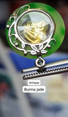 vintage jadide jade burma 18k g p stone locket