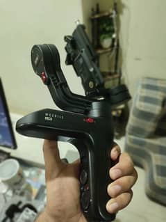 Weebil lab Gimbal