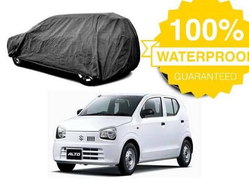 Waterproof Dustproof Parachute Car Cover 0