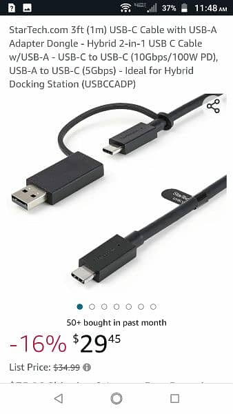 star Tech hybrid type C+USB A adapter cable 7