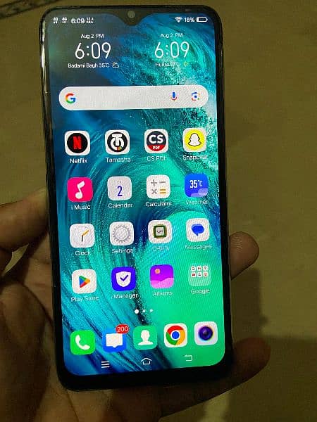 Vivo s1 1