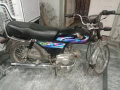 Honda cd70