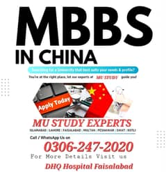 MBBS Admissions in CHINA