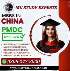 MBBS Abroad / MBBS in China 