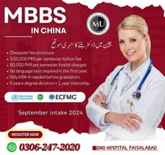 GET ADMISSION IN MBBS IN CHINA