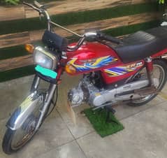 Treet 70 cc bike, only 60 KM driven, engine just like new