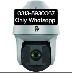 GE Security Interlogix TVP-5105 2 mp Network IR Outdoor PTZ Camera 36X