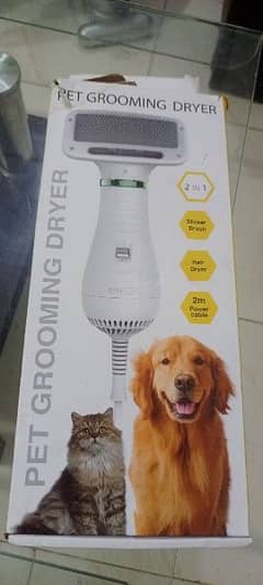 PET GROOMING DRYER