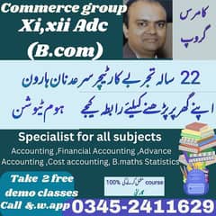 home tuition/home tutor/commerce teacher/commerce tutor/inter commerce