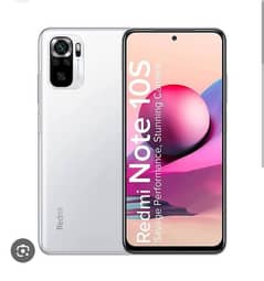 Redmi note 10s for sale or exchange