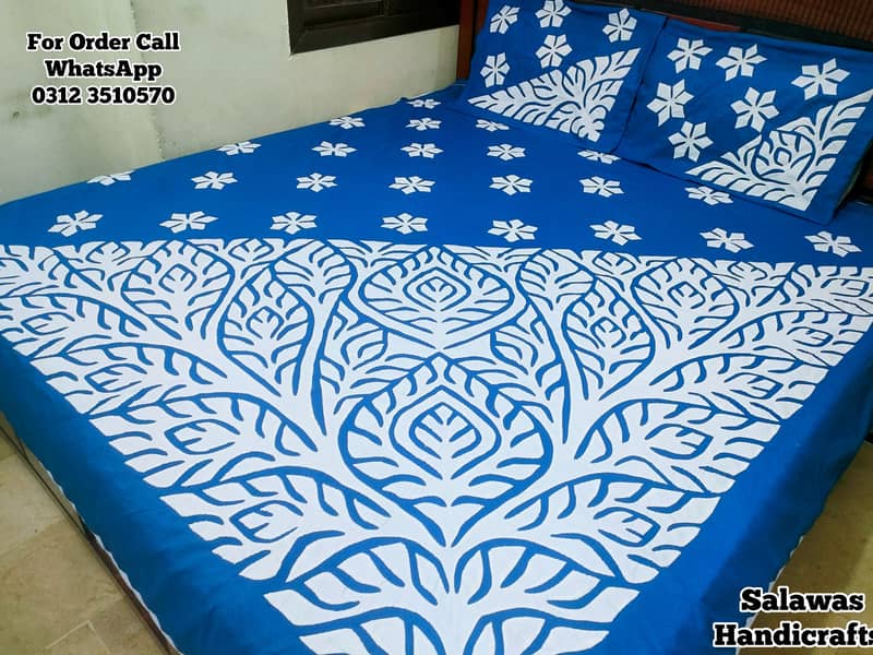 Sindhi Aplic Ralli  Aplic Bed Sheets 1