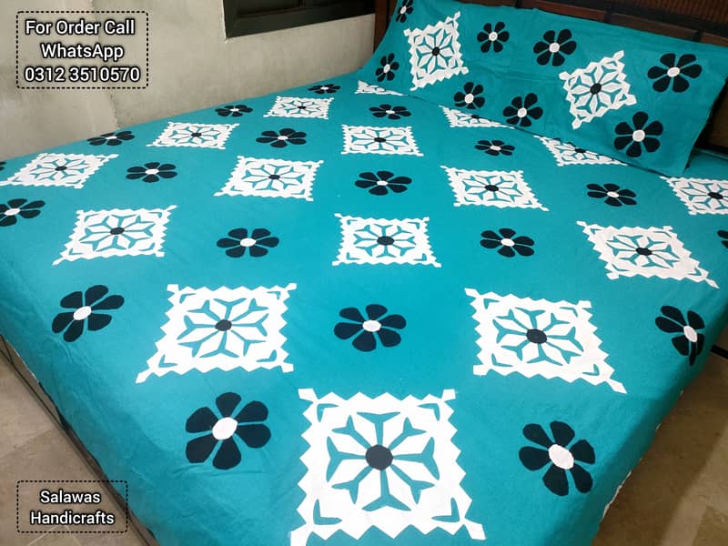 Sindhi Aplic Ralli  Aplic Bed Sheets 3