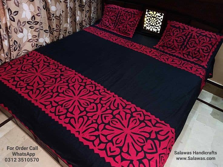 Sindhi Aplic Ralli  Aplic Bed Sheets 4