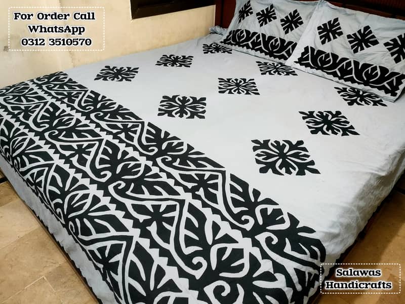 Sindhi Aplic Ralli  Aplic Bed Sheets 9