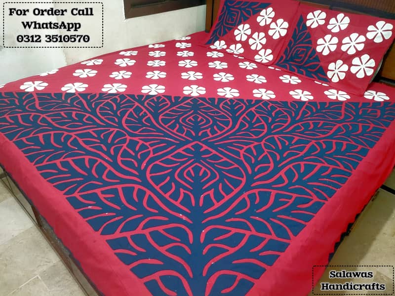 Sindhi Aplic Ralli  Aplic Bed Sheets 10