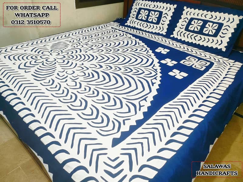 Sindhi Aplic Ralli  Aplic Bed Sheets 11