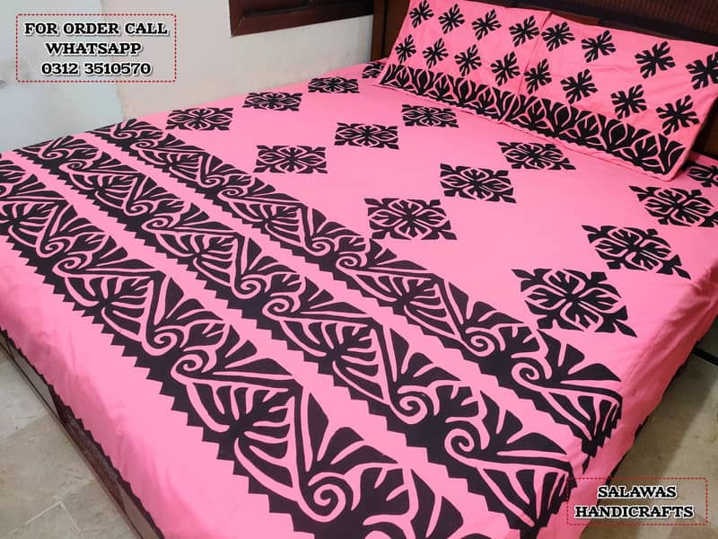 Sindhi Aplic Ralli  Aplic Bed Sheets 12