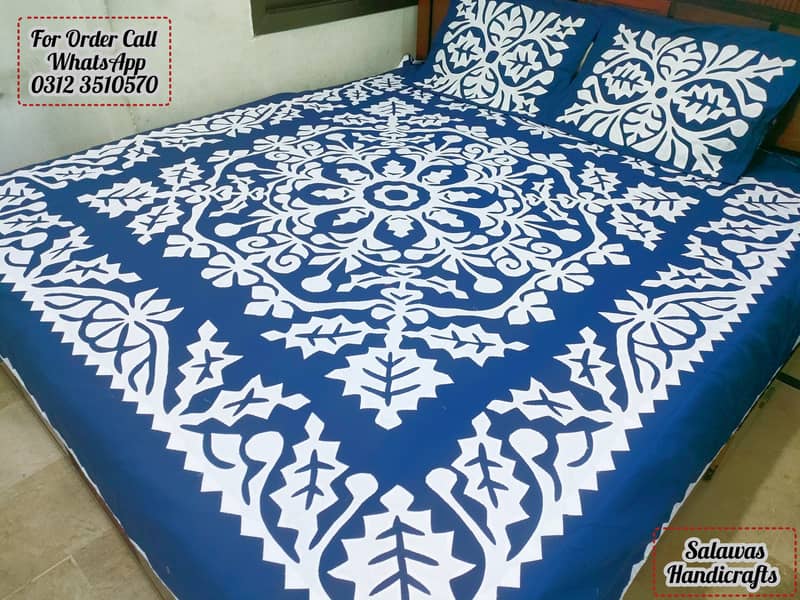 Sindhi Aplic Ralli  Aplic Bed Sheets 14