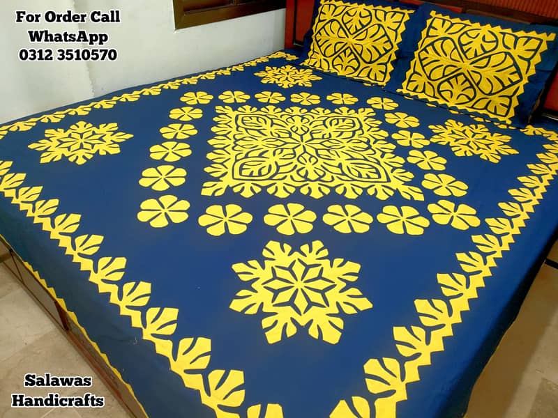 Sindhi Aplic Ralli  Aplic Bed Sheets 15