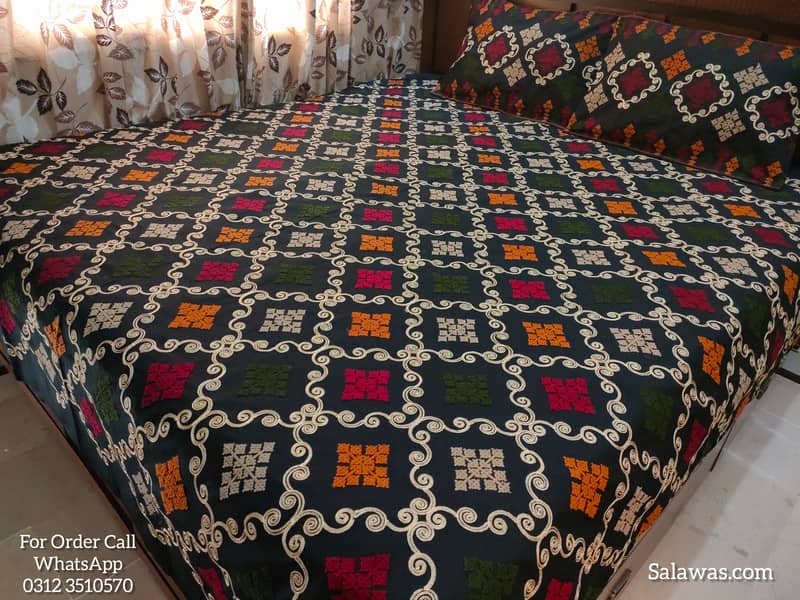 Sindhi Aplic Ralli  Aplic Bed Sheets 16