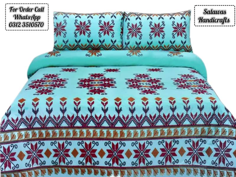 Sindhi Aplic Ralli  Aplic Bed Sheets 17