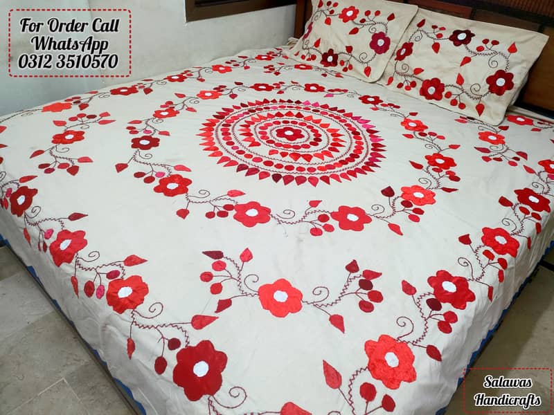 Sindhi Aplic Ralli  Aplic Bed Sheets 19