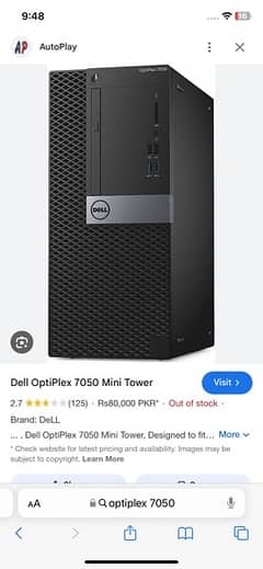 Dell Core i5 7th Gen