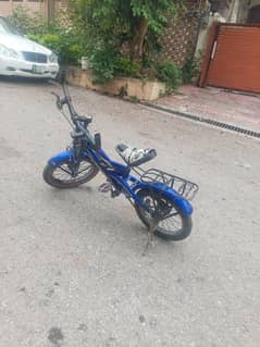 small size kids cycle