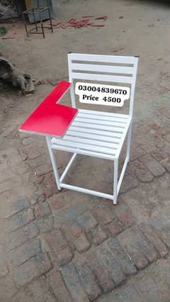 Kids Furniture | Kids Chairs | Kids School Furniture | For Sale Lahore