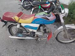 united 70 cc 2020 use bike