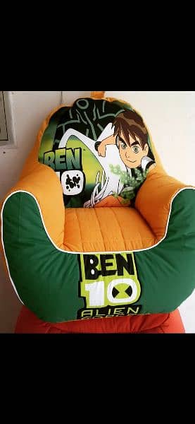 Kids bean bags 11