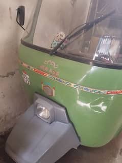 New Asia rickshaw