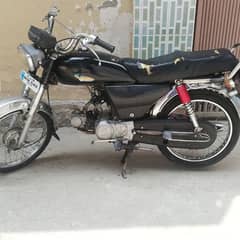 Honda CD 70 2009 Model Islamabad number