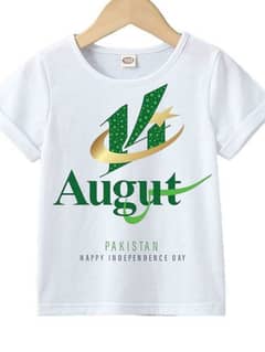 Boy's Stitched Cotton Printed T-Shirt